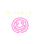 母の日限定スタンプ（有料）（個別スタンプ：7）