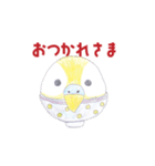 インコごはん（個別スタンプ：1）