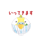 インコごはん（個別スタンプ：5）