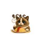 毎日がどきどき（個別スタンプ：4）