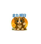 毎日がどきどき（個別スタンプ：5）