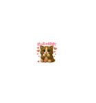 毎日がどきどき（個別スタンプ：7）