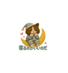 毎日がどきどき（個別スタンプ：8）