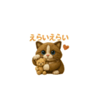 毎日がどきどき（個別スタンプ：11）