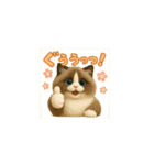 毎日がどきどき（個別スタンプ：15）