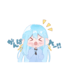 週末いつものところで、 Vol.2（個別スタンプ：2）