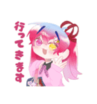 週末いつものところで、 Vol.2（個別スタンプ：5）