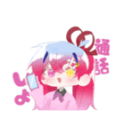 週末いつものところで、 Vol.2（個別スタンプ：13）