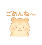 ハムの今日（個別スタンプ：5）