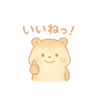 ハムの今日（個別スタンプ：6）