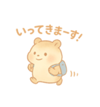 ハムの今日（個別スタンプ：8）