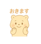 ハムの今日（個別スタンプ：10）