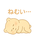 ハムの今日（個別スタンプ：12）