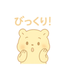 ハムの今日（個別スタンプ：15）