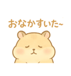ハムの今日（個別スタンプ：16）