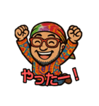 ジョージだよ！（個別スタンプ：3）