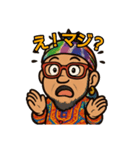 ジョージだよ！（個別スタンプ：5）