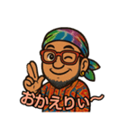 ジョージだよ！（個別スタンプ：9）