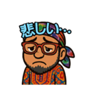 ジョージだよ！（個別スタンプ：10）