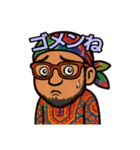ジョージだよ！（個別スタンプ：11）