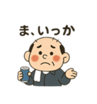 典型的な日本人おじさん（個別スタンプ：5）