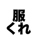 誕プレくれ（個別スタンプ：5）