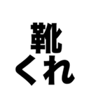 誕プレくれ（個別スタンプ：6）