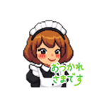 ドット絵メイドLINEスタンプ（個別スタンプ：1）