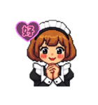 ドット絵メイドLINEスタンプ（個別スタンプ：2）