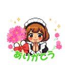 ドット絵メイドLINEスタンプ（個別スタンプ：4）