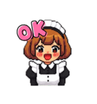 ドット絵メイドLINEスタンプ（個別スタンプ：10）