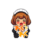 ドット絵メイドLINEスタンプ（個別スタンプ：13）