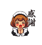 ドット絵メイドLINEスタンプ（個別スタンプ：15）