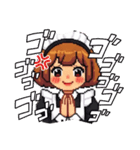 ドット絵メイドLINEスタンプ（個別スタンプ：16）