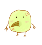 これはひよこ？（個別スタンプ：1）