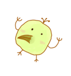 これはひよこ？（個別スタンプ：3）