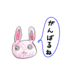 青い猫とお友達（個別スタンプ：2）