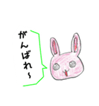 青い猫とお友達（個別スタンプ：3）