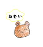 青い猫とお友達（個別スタンプ：4）