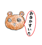 青い猫とお友達（個別スタンプ：6）
