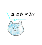 青い猫とお友達（個別スタンプ：8）