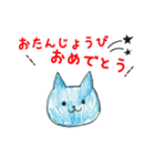 青い猫とお友達（個別スタンプ：13）