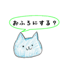 青い猫とお友達（個別スタンプ：15）