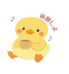 キャリコン受験生ピヨコまる（個別スタンプ：9）