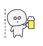 仕事などに使える敬語スタンプ（個別スタンプ：3）