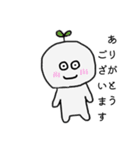仕事などに使える敬語スタンプ（個別スタンプ：5）