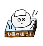 仕事などに使える敬語スタンプ（個別スタンプ：6）