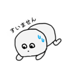 仕事などに使える敬語スタンプ（個別スタンプ：7）