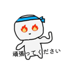 仕事などに使える敬語スタンプ（個別スタンプ：8）