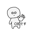 仕事などに使える敬語スタンプ（個別スタンプ：13）